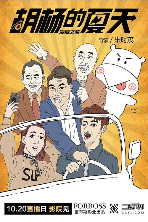 做假诺威治大学文凭毕业证