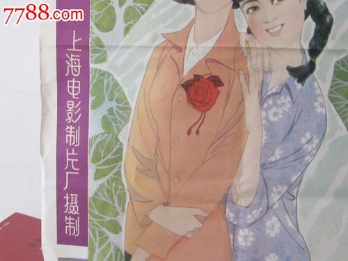 做大学文凭件